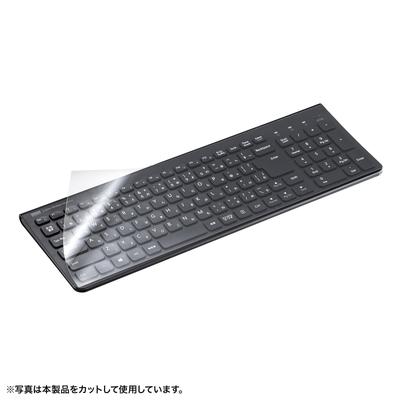 Zubehör für Laptops & Notebooks – Aufkleber & Schutzfolien für Tastaturen