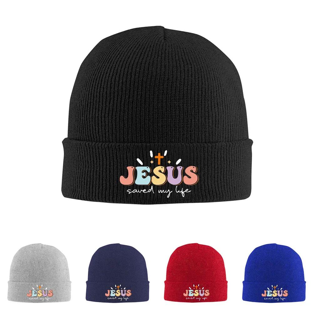 Jesus saved lifecross letters design Unisex Women Unisex Knitted Hat Beanie Pullover Cap Winter Thermal Warm Christmas Outdoor Cy