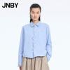 2026 Spring H-Line Long Sleeve Shirt