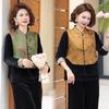 Mom's New 2026 Spring/Autumn Three-Piece Suit: Chinese Style Vest, Top & Pants for Middle-Aged and Elderly Women.