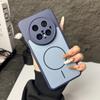 Hit Color Breathable Edge For Magsafe Magnetic Phone Case For Huawei Mate 80 Pro Max 60 70 Pura80 Pura70 Pro + Shockproof Cover