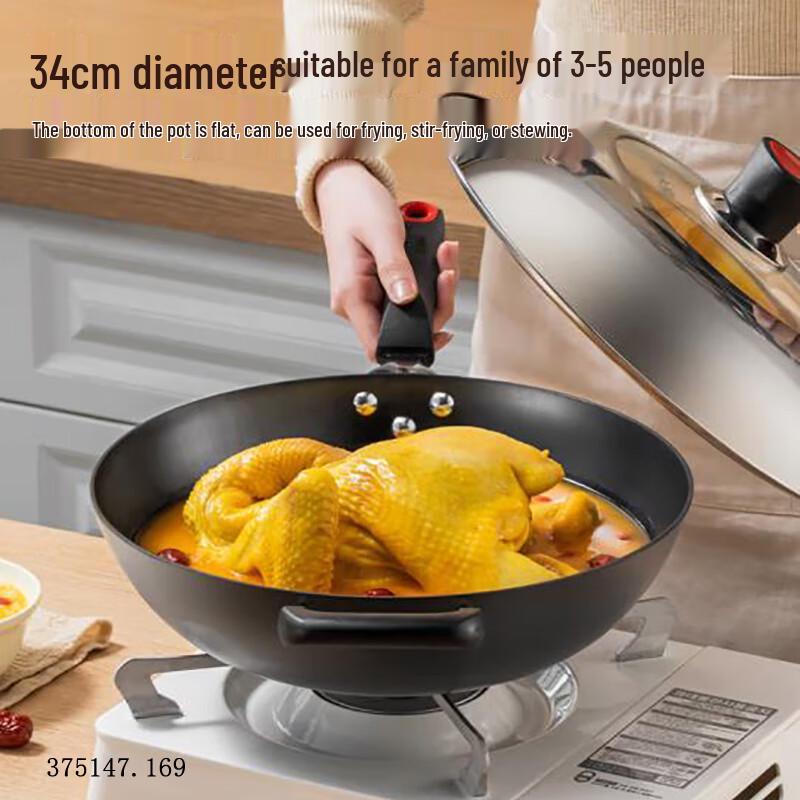 Chui Da Huang 34cm Cast Iron Non-Coated Wok