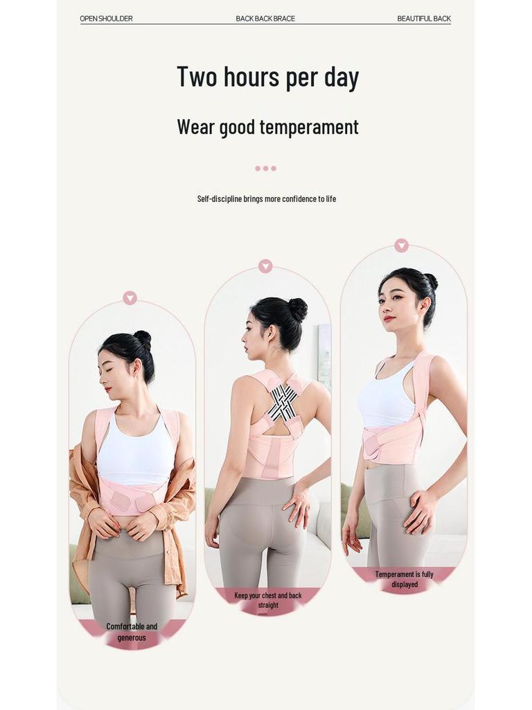 Ergonomic Posture Correction Belt for Improved Posture, Straight Shoulders, and Back Support—For Students, Adults, and Teenagers.