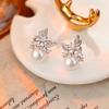 Premium Pearl Stud Earrings S925 Silver Needle Elegant Exquisite Earrings Retro Temperament Versatile Earrings