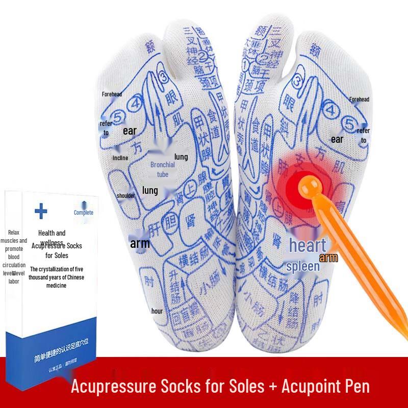Yiming Foot Acupressure Socks & Meridian Pen Set