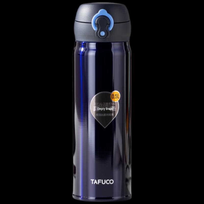 Taifu High T2135 316 Stainless Steel Pop-up Lid Vacuum Flask