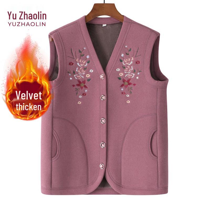 YUZHAOLIN Women's Fleece-Lined Warm Vest