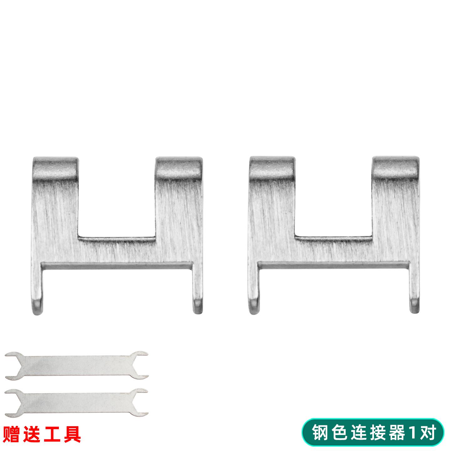

For Garmin Lily watchband connector stainless steel wristband Silicone rubber watch strap Metal adapter modified Accessories