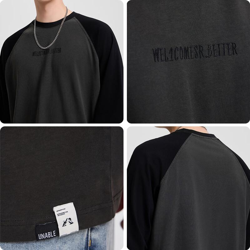 Mark Huafei Men's Trendy Retro Color-Block Long Sleeve T-Shirt