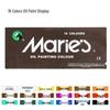 Marie Oil Paint Set: 12/18/24 Colors with 12ml Tubes - Art Supplies for Painting