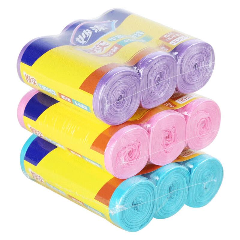 Miaojie Thickened Portable Trash Bags