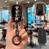 Toyota Car Key Covers and Accessories for Camry, RAV4, Corolla, Levin, Avalon, and More