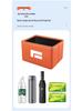 Jishi 01 Car Storage Box - Multi-functional Foldable Organizer & Trash Can