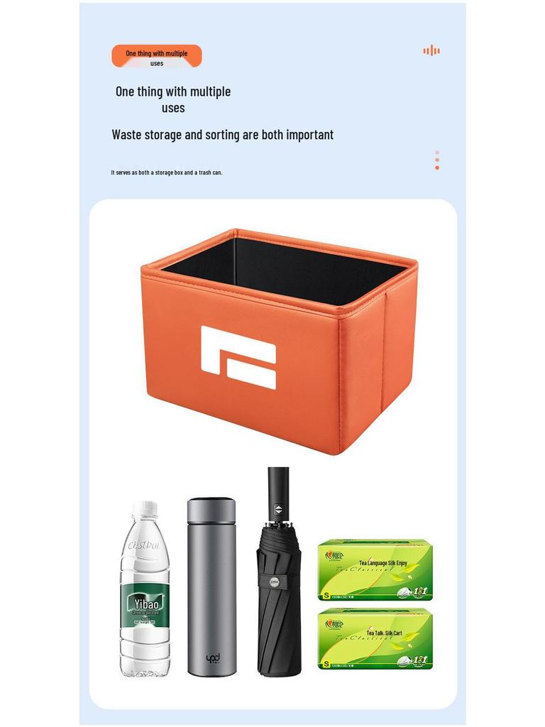 Jishi 01 Car Storage Box - Multi-functional Foldable Organizer & Trash Can