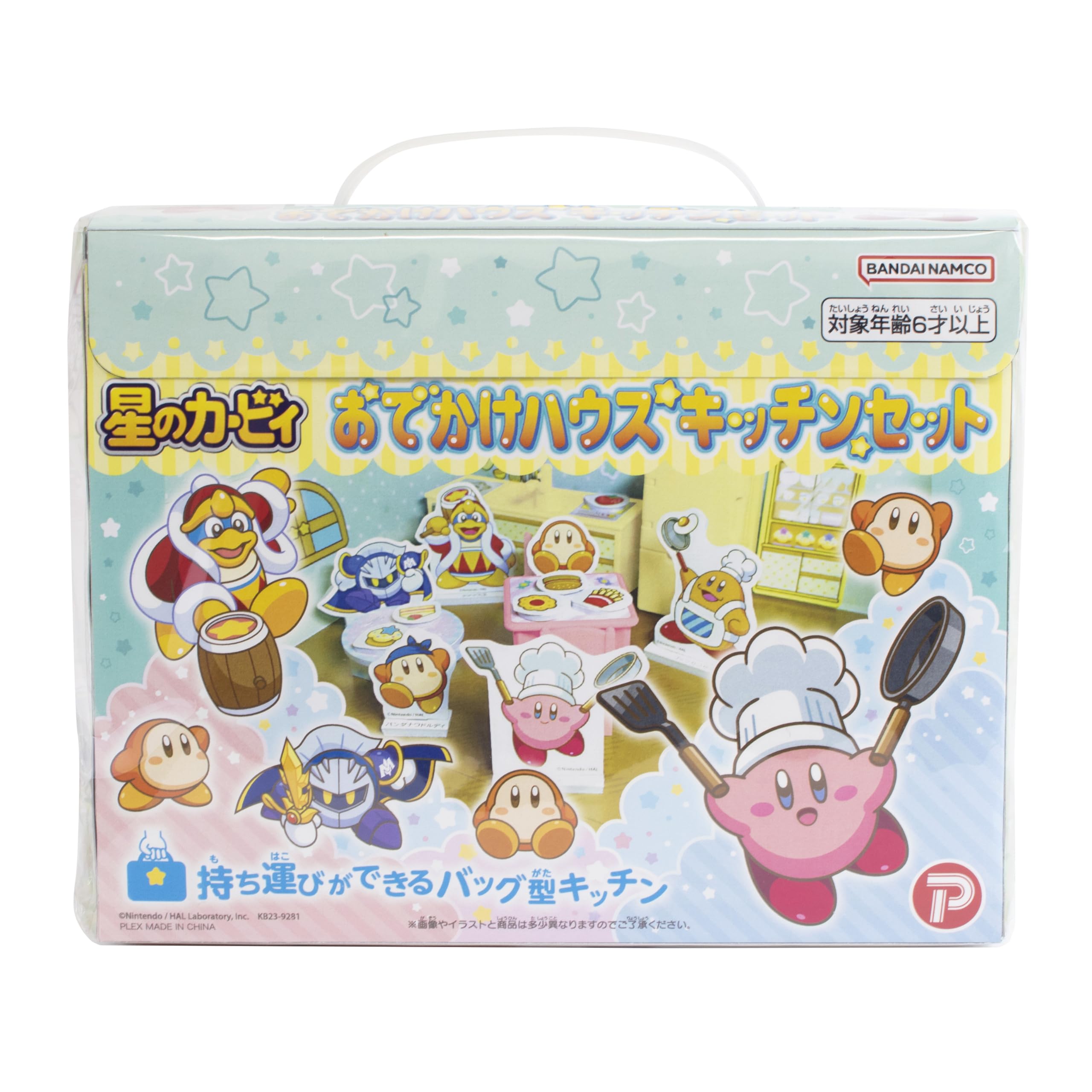

Plex Kirby Outing House Kitchen Set Toy Ролевые игры Кухня Возраст 197235 6+