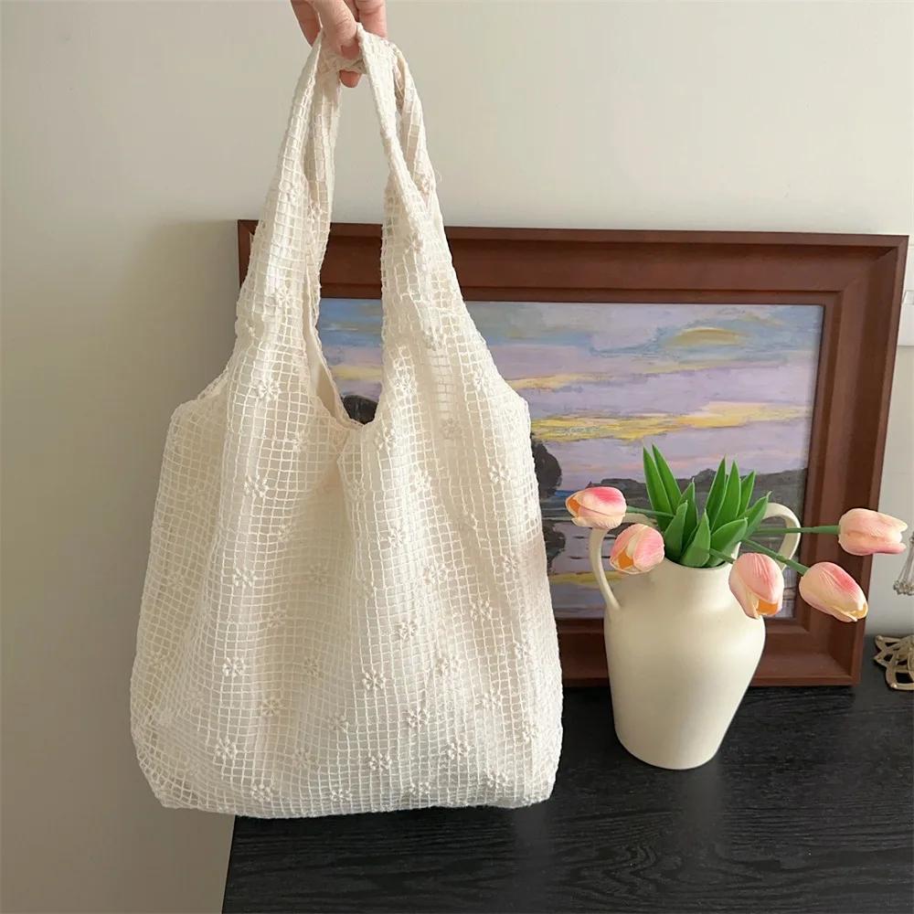 Mesh Hollowed Women's Daisy Vest Bag Large Capacity Girls Shoulder Bags Travel Tote Shopping Bag Summer Flower Female Handbags