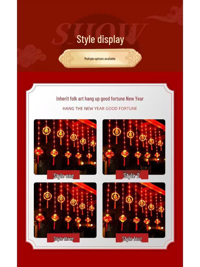 LED Red Lantern String Lights for Spring Festival & New Year Outdoor Balcony Decoration