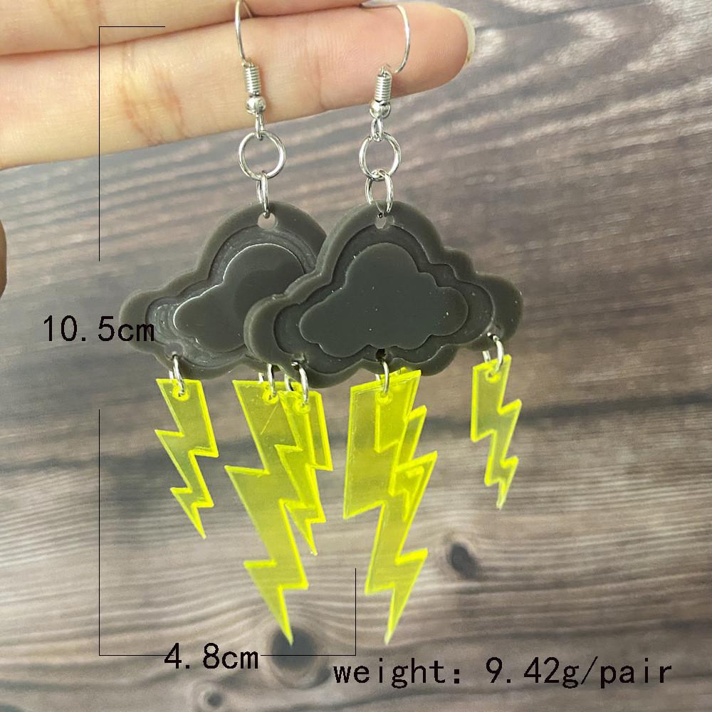 Stylish Minimalist Lightning Earrings For Women Trendy Summer 2023 Fashion