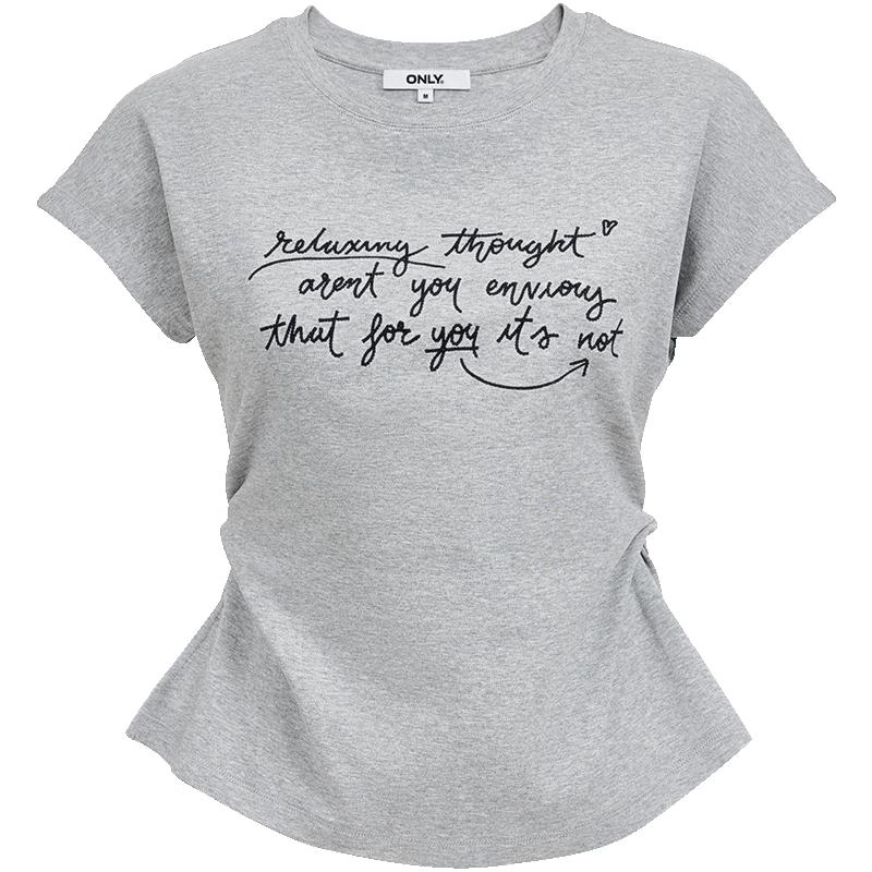 ONLY Women s Embroidered Letter Side Slit T-Shirt 2XL