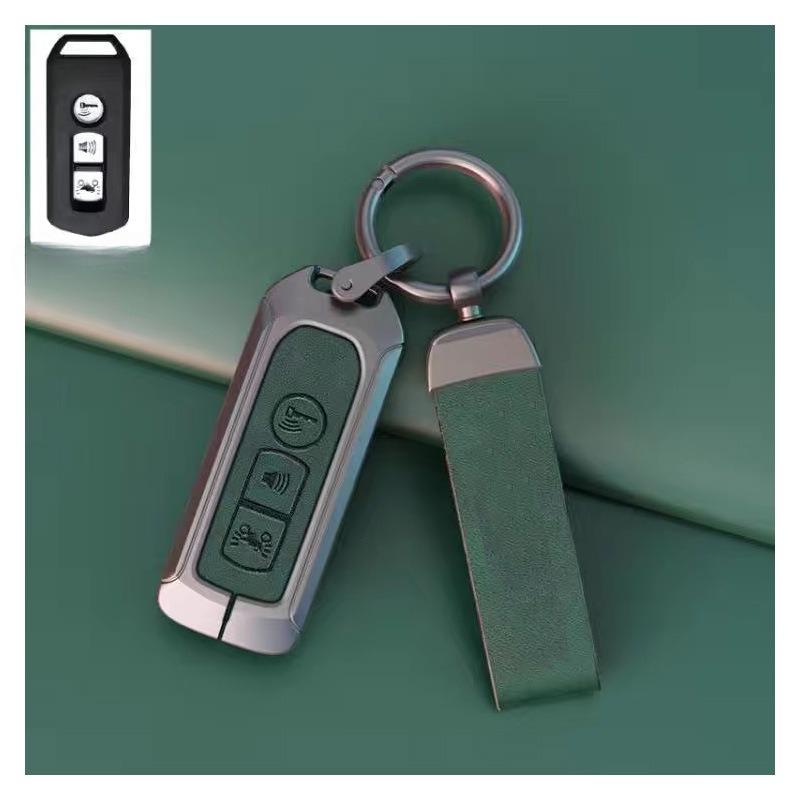 Suitable for Split 125la Motorcycle Key Ring Lead125 Fosha 350 New Continent Pcx160 Shell Ring