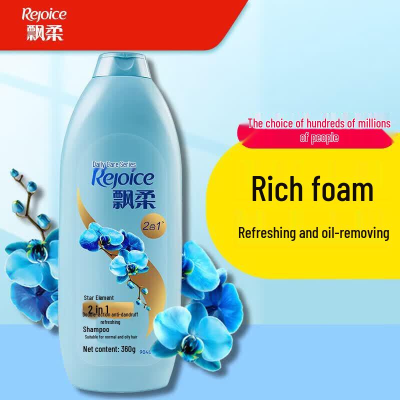 

Rejoice Daily Care Dual Effect Anti-Dandruff Shampoo, Orchid Fresh, 2 x 360ml Twin Pack