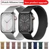 Milanese Loop Strap For Apple Watch Band Ultra 49mm 11 10 9 8 7 46mm 42mm 45mm 41mm Magnetic Bracelet iWatch 6 5 SE 44/40mm Belt