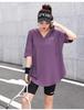 2024 Plus Size Yoga & Running Fitness Set - Tummy Control, Slim Fit