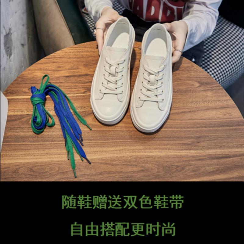 Little White Shoes Women's Spring Thick-soled Heightening Soft Leather Versatile Two-color Lace-up Casual Board Shoes Student Single Shoes
