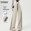 Women's Loose Convertible Wide-Leg Side-Stripe Sweatpants