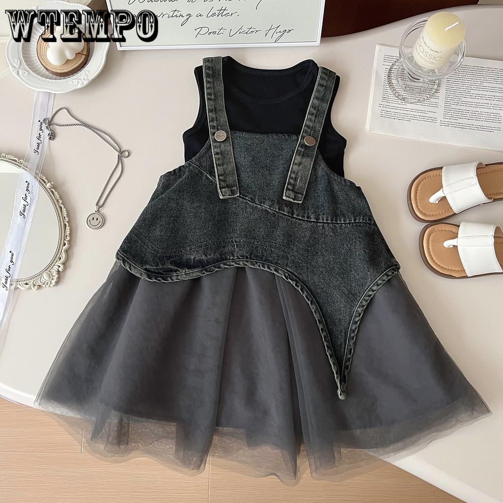 Girls' Summer Set Korean Denim Mesh Dress+vest Princess Two-piece Set Trendy