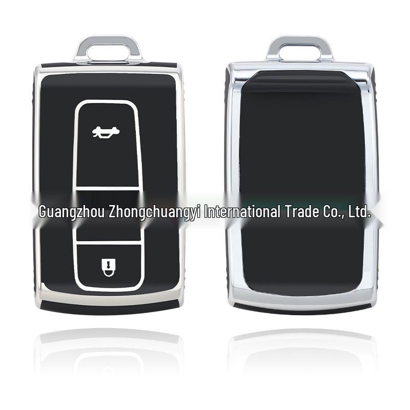 TPU Soft Key Cover for Toyota Crown & Prius 08 - Silver Edge