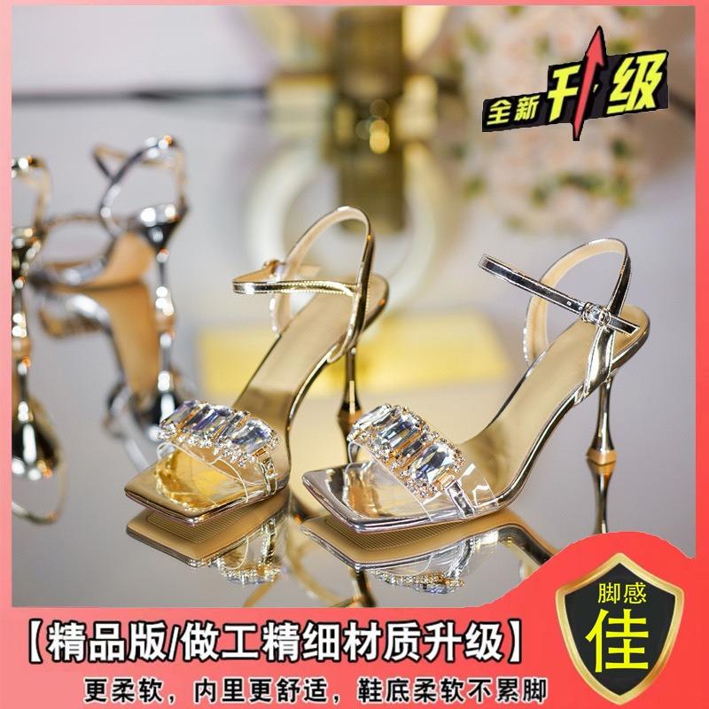 

Gold thin heel with rhinestone square head sandals women s summer new open-toed sexy high heels 40