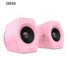 Edifier HECATE G2000 Desktop Bluetooth Gaming Speakers CN Plug (adapter Included)