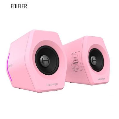 Edifier HECATE G2000 Desktop Bluetooth Gaming Speakers CN Plug (adapter Included)
