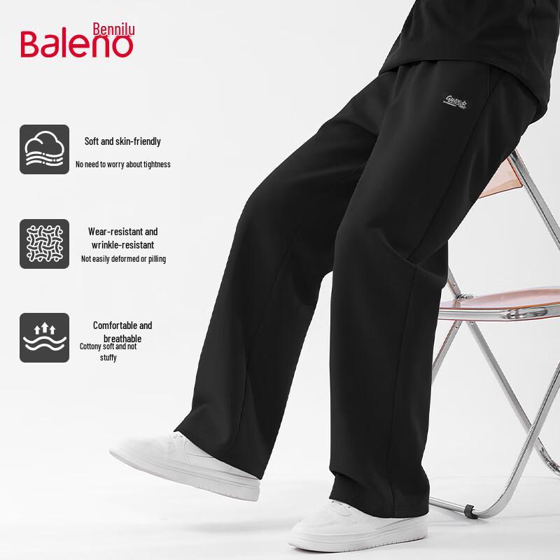 

Baleno Men s Casual Wide-Leg Letter Print Sweatpants 4XL