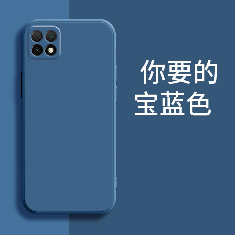 Applicable to Huawei Enjoy 11 mobile phone case WKG-AN11 matte retro fashion trendy brand new tpu liquid silicone