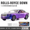 1:24 Rolls Royce Dawn Premium Open Top Grand Tourer Alloy Diecast Model Car Home Trendy Ornaments & Computer Desktop Decoration