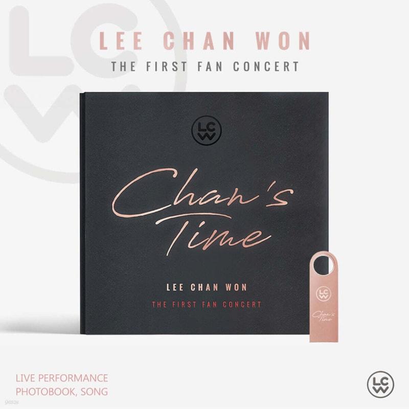 

[USB] Lee Chan-won - Chan’s Time & One more Chan’s