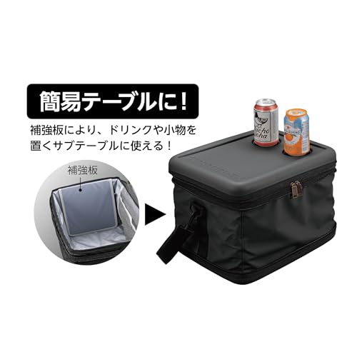 Captain Stag (CAPTAIN STAG) Super Cold Cooler Bag, 12L Capacity, Foldable, Matte Black, UE-643