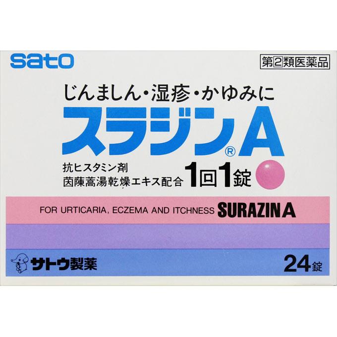 

Sato Surajin A Tablets 24 tablets Oral medication (for itching) Indications: Hives, eczema, itching, contact dermatitis 1