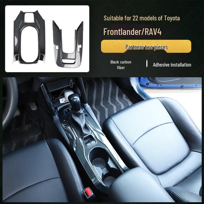 Rui Fang Carbon Fiber Interior Stickers: Fits 22 Models, Center Console Lift Panel, Peach Wood Design.