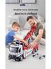 Jiadu Alloy Double Hook Tow Truck Model Toy with Crane and Inertia