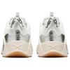 Nike Darmowe buty treningowe Metcon 7 Damskie Peak White II7406-105