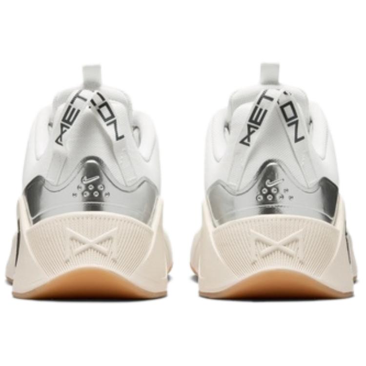 Nike Darmowe buty treningowe Metcon 7 Damskie Peak White II7406-105