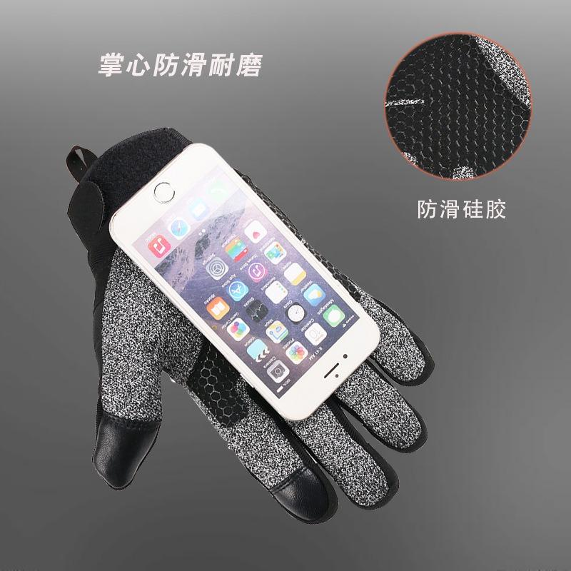 Tactical Gloves Full Finger Touch Screen Carbon Fiber Shell Joint Protection Non-slip and Anti-cut Men's Outdoor Fitness Riding Half Finger Gloves