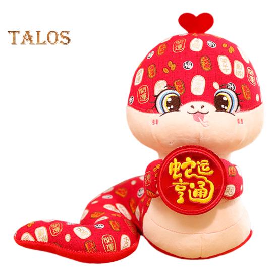 Plüschtier Schlange im chinesischen Stil, gefülltes Tierkreiszeichen Schlange, Maskottchenpuppe, Tierplüschtier, hängende Dekoration, Jahr der Schlange 2025, Neujahr, Frühlingsfest, Geschenk