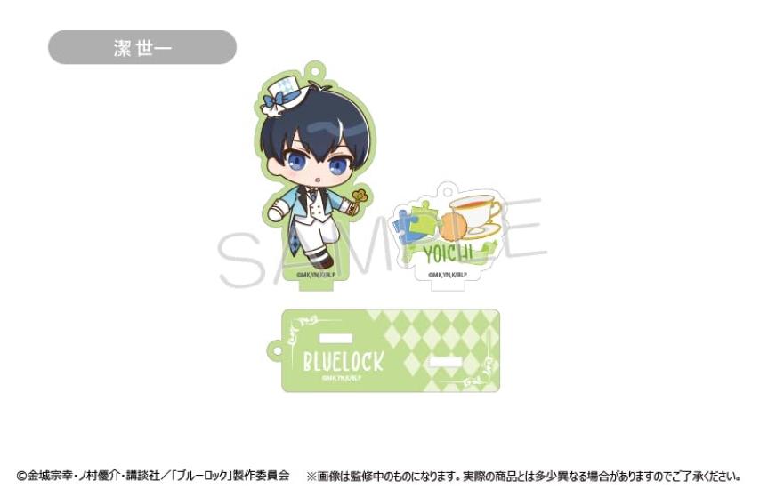 Tapioka TV-Anime "Blue Lock" Acryl-Schlüsselanhänger mit Ständer, Box mit 8