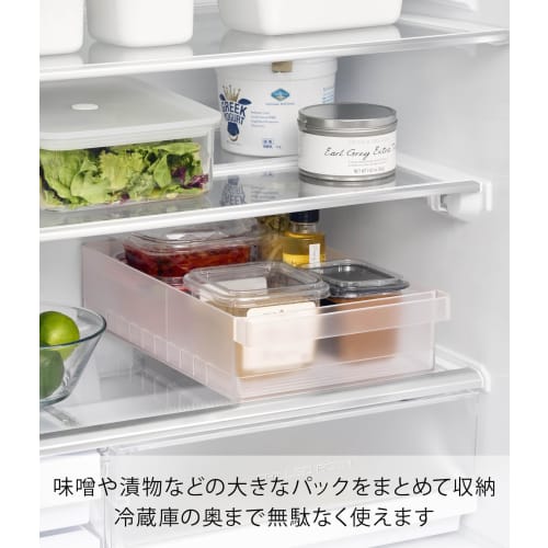 Yamazaki Tower Refrigerator Storage Case, Large, with Dividers, White, W37.5 X D22 X H8.2cm, 1477, for Refrigerator Storage