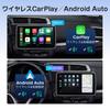 XTRONS Car Navigation Car Large Android 4G SIM Android Bluetooth 10-inch System, 2-DIN Audio, Screen, In-Car PC, Navigation, 8-Core, 4GB+64GB RAM,