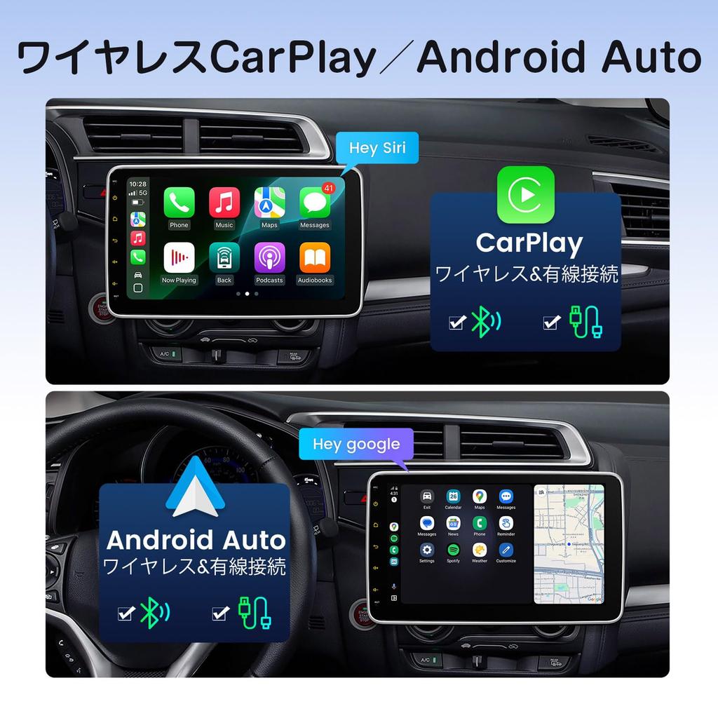 XTRONS Navegación para Coche Coche Grande Android 4G SIM Android Bluetooth Sistema de 10 pulgadas, Audio 2-DIN, Pantalla, PC para Coche, Navegación, 8 Núcleos, 4GB+64GB RAM,